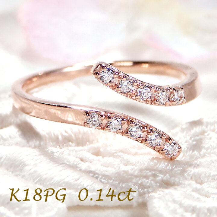 楽天市場】指輪 K18PG ダイヤモンド 0.14ct ピンクゴールド リング  