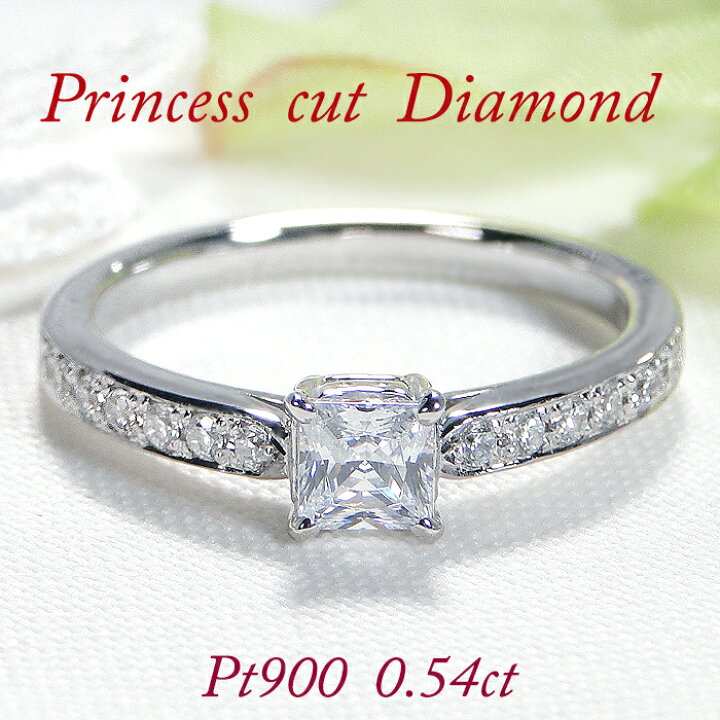 楽天市場】指輪 PT900 プラチナ リング ダイヤモンド 計0.5ct 一粒  