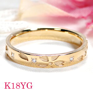w fB[X  K18YG 0.05ct _Ch w 18 S[h  Vv  a  v[g _C O Ԗ͗l Ԃт 烊O C n a TN t 