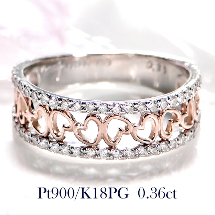 結婚指輪 プラチナ ペアリング PT900 ダイヤ 0.04ct ななめライン 指輪 マリッジリング クリスマス ペア リング うのにもお得な情報満載! 結婚指輪 プラチナ ペアリング PT900 ダイヤ 0.04ct ななめライン 指輪 マリッジリング クリスマス ペア リング うのにもお得な情報満載!
