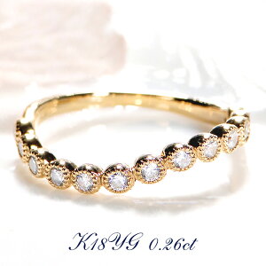 K18YG y0.26ctz n[tG^jeB S ~łO _ChO w fB[XO CG[S[h 18 _CO w ޏ v[g n[tG^ AeB[N }