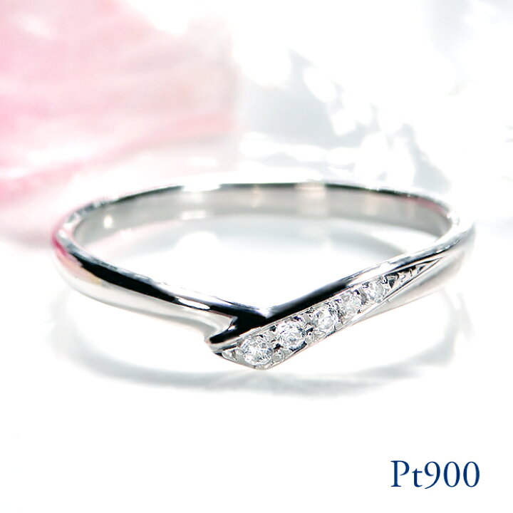 楽天市場】結婚指輪 PT900 【0.05ct】 ダイヤモンド Vライン リング 
