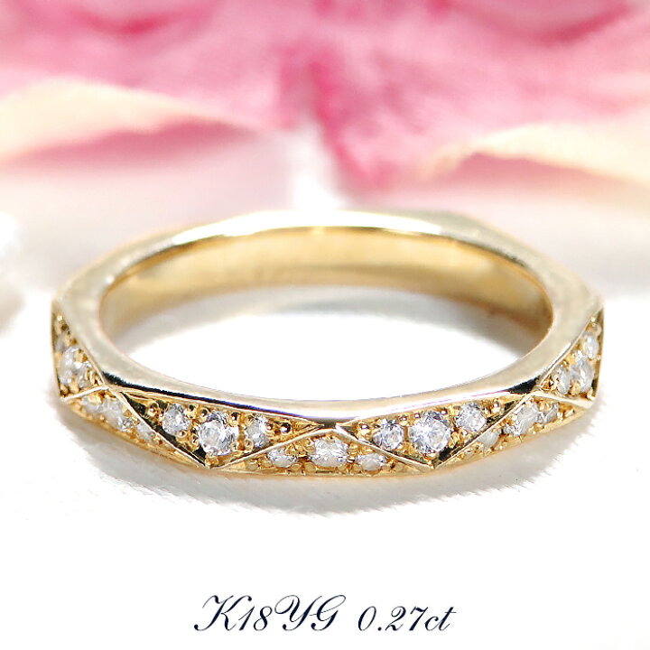 楽天市場】結婚指輪 K18YG イエローゴールド ダイヤモンド 【0.27ct  