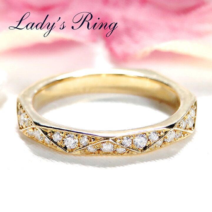 楽天市場】結婚指輪 ペアリング K18YG ダイヤモンド 0.27ct イエロー  