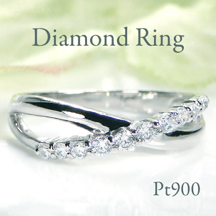 楽天市場】指輪 レディース PT900 0.23ct ダイヤモンド プラチナ  