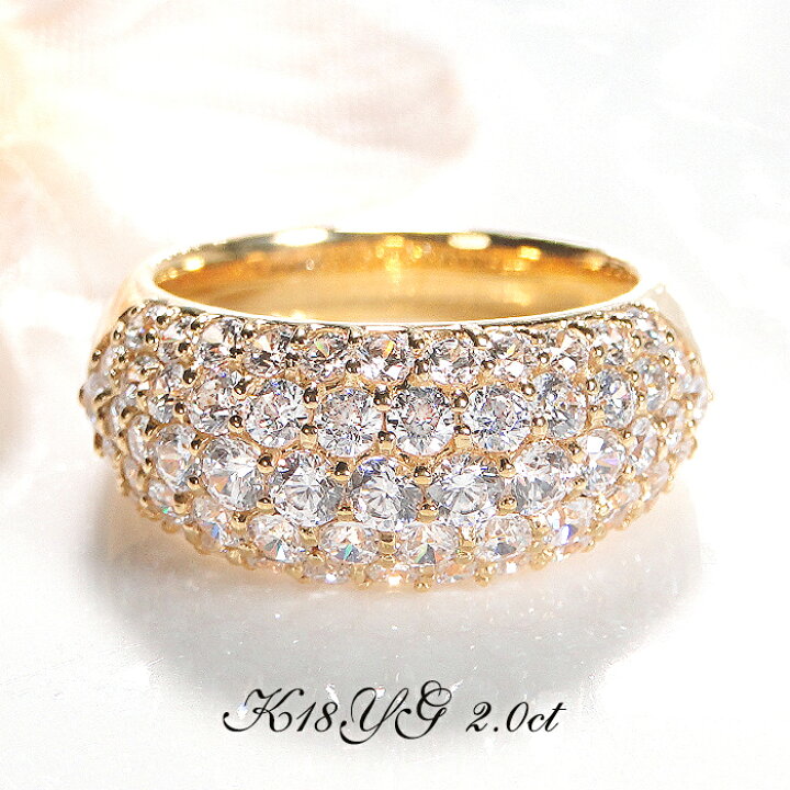 楽天市場】指輪 K18YG イエローゴールド ダイヤモンド 【2.0ct 