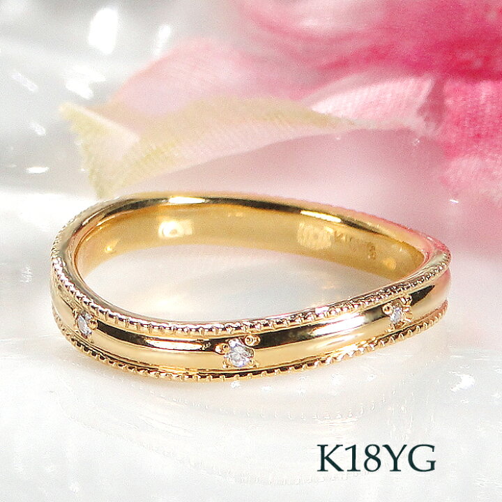 楽天市場】結婚指輪 K18YG 【0.07ct】 アンティーク風 ミル打ち  