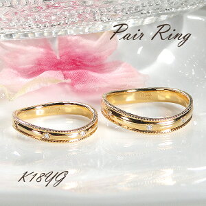 w yAO K18YG 0.07ct 18 18k S[h _Ch S SC EF[uC v[g _ChO yA WG[ ޏ _C O AeB[N ~ł N