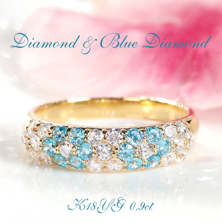 楽天市場】指輪 レディース リング K18YG 【0.9ct】 イエローゴールド 