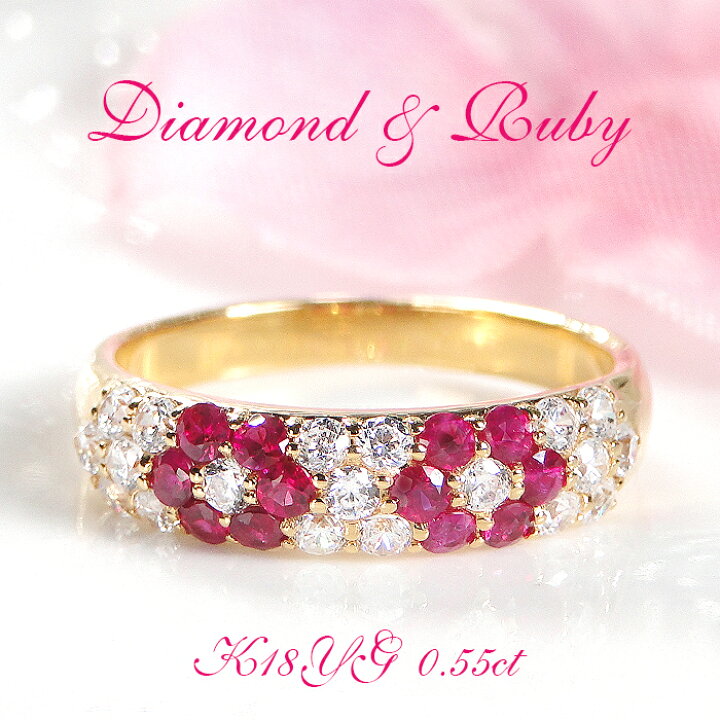 楽天市場】指輪 レディース リング K18YG 【0.5ct】 イエローゴールド  