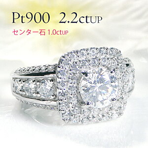w v`i fB[X O PT900 y2.2ctUPz _Ch pFO L SINX _C v[g XNGA lp pF  S[WX ؂₩ 芪 ޏ I ݊ 2J