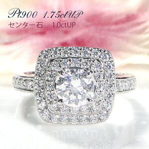 y}\N[|z w fB[X O v`i PT900 y1.75ctUPz _Ch pFO L SINX _C v[g XNGA lp pF ґ  S[WX 