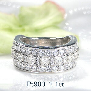 w fB[X O v`i PT900 y2.1ctz _Ch EhvZXJbg L v`iO _C Xg[g ґ  S[WX ؂₩ h ݊ 2JbgUP 