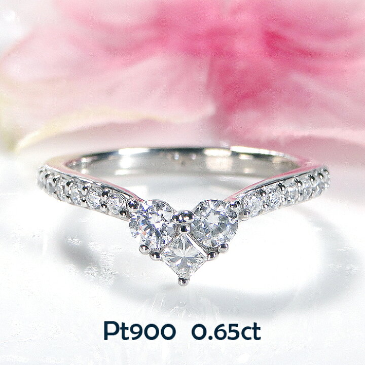 楽天市場】指輪 レディース プラチナ PT900 【0.65ct】 ハートモチーフ 