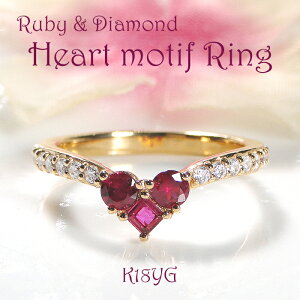 y}\N[|z w fB[X K18YG y0.2ctz CG[S[h _Ch r[ O Eh XNGA n[g`[t S[hO _C n[g v[g