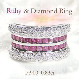 w fB[X v`i PT900 r[ _Ch O y0.83ctzv`iO v[g S[WX r[O 7a XNGAJbg {[ L ؂₩ J[Xg[