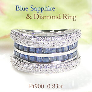 yubNtCf[N[|z w fB[X v`i PT900 u[Tt@CA _Ch O y0.83ctz v`iO v[g S[WX 9 a XNGAJbg 