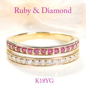 w fB[X O K18YG r[_ChO 0.21ct 18 18k CG[S[h r[ G^jeB 2 LO a v[g ޏ J[Xg[ F d˂Â 7 a 