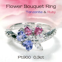 楽天市場】タンザナイト（カラット数0.3 ～ 0.39ct）（指輪・リング  