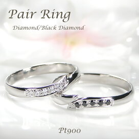 楽天市場】結婚指輪 ペアリング PT900 指輪 プラチナ ダイヤモンド 