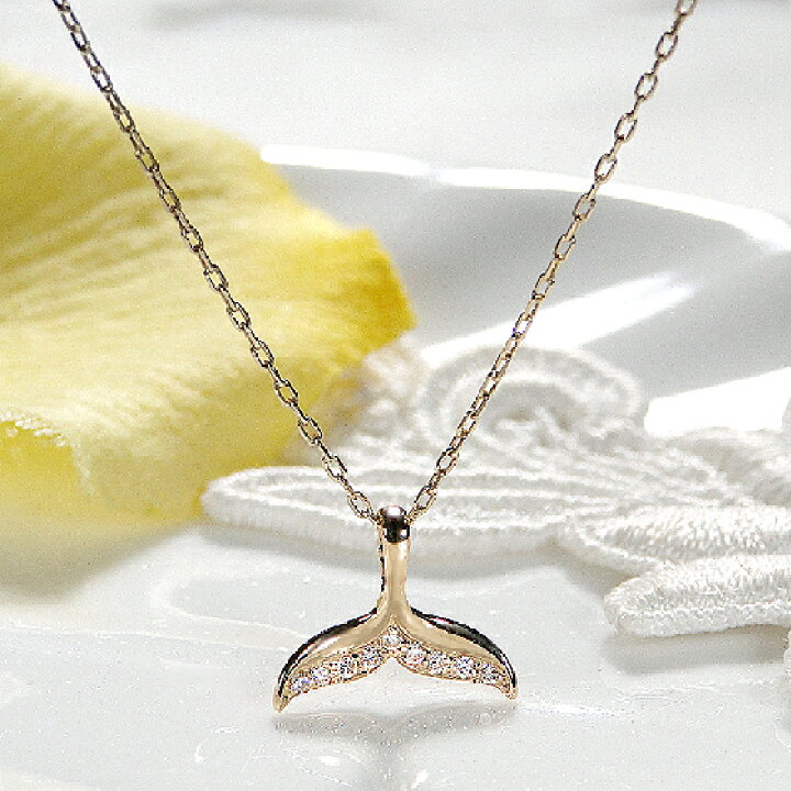 楽天市場】ネックレス レディース K18YG ホエールテール 0.05ct 