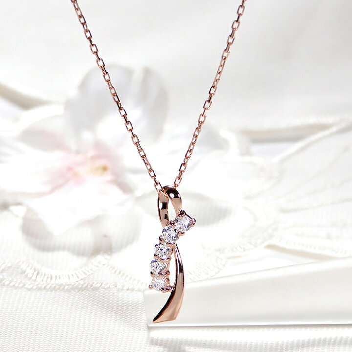 楽天市場】ネックレス K18PG ダイヤモンド 【0.20ct】 ペンダント 