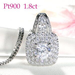 lbNX y_g fB[X v`i PT900 y1.8ctz _Ch SINX v`i _Cy_g pF XNGA lp v[g 1JbgUP  S[WX ؂₩ 芪 
