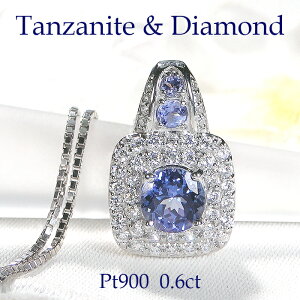 yubNtCf[N[|Lz lbNX fB[X y_g v`i PT900 y0.6ctz _Ch ^UiCg pFlbNX fB[X XNGA lp v[g 嗱 J