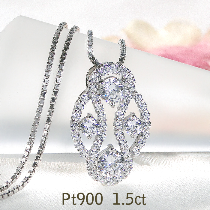 ネックレス ダイヤモンド プラチナ 1.5ctの人気商品・通販・価格比較