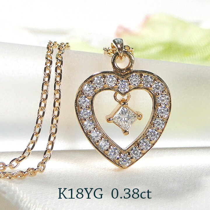 楽天市場】ネックレス レディース K18YG 【0.38ct】ペンダント ハート  