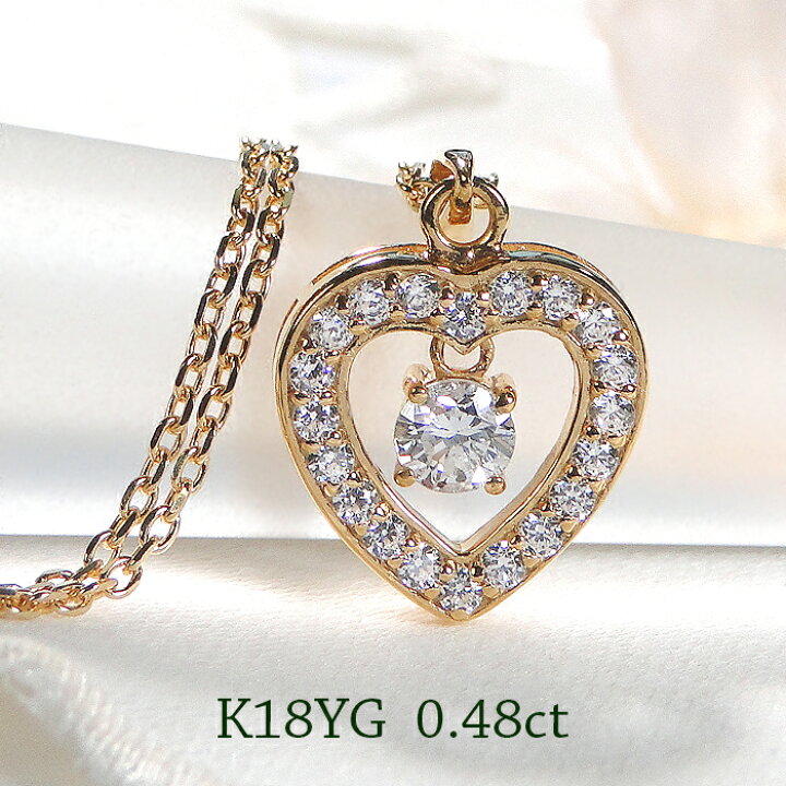 楽天市場】ネックレス レディース ハート 18金 イエローゴールド K18YG 