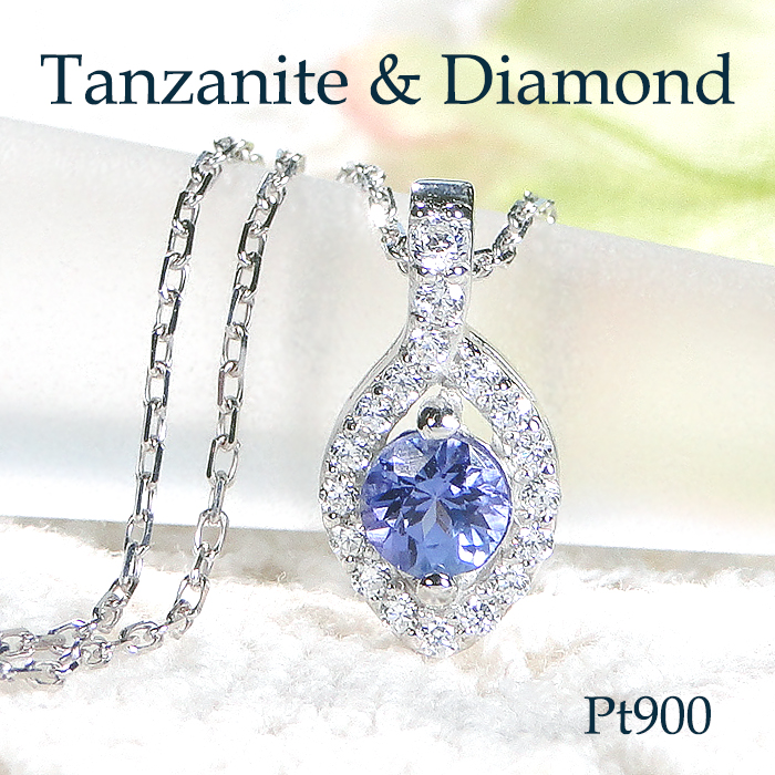 ネックレス ひし形 ダイヤモンド ペンダントの人気商品・通販・価格