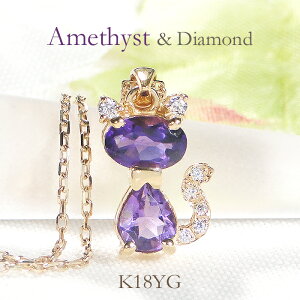 yubNtCf[N[|z lbNX fB[X K18YG L y_g _Ch y0.04ctz AWXg CG[S[h 嗱 Eh yAVFCv 嗱 v[g J