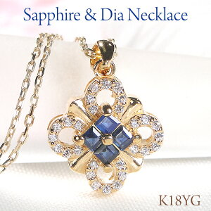 yyVC[OXӍՁN[|Lz lbNX fB[X 18YG CG[S[h _Ch y0.15ctz Tt@CA N[o[ y_g v[g S[h XNGA H` lt 