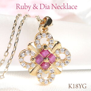 yubNtCf[N[|Lz lbNX fB[X K18YG CG[S[h _Ch y0.15ctz r[ N[o[ y_g v[g S[h XNGA H` lt 7a