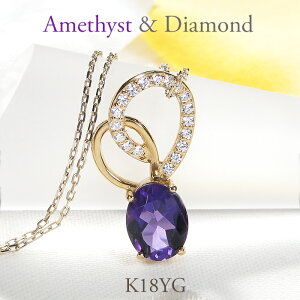 lbNX K18YG CG[S[h AWXg y_g _Ch y0.18ctz 嗱 I[o AWXglbNX fB[X v[g J[Xg[ F 2 a ؂₩ n[
