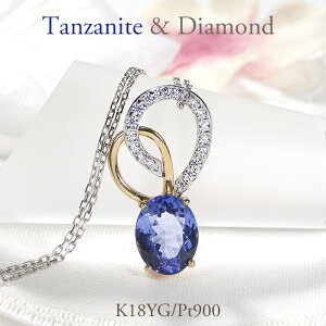 lbNX fB[X v`i CG[S[h Rr K18YG PT900 ^UiCg 嗱 I[o _Ch 0.18ct v[g y_g J[Xg[ 12 a ؂₩ n[gԂ 