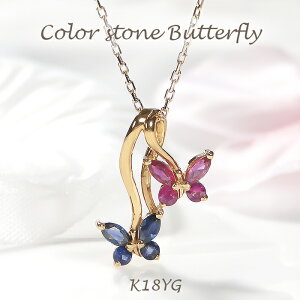 lbNX K18YG CG[S[h r[ & u[Tt@CA y_g 18 S[h fB[X v[g X 傤 킢 a LO NX}X `E K^ o^tC 