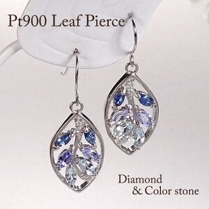 hsAX tbNsAX Pt900 _Ch 0.06ct u[Tt@CA ^UiCg u[gp[Y v`i PT  J[Xg[ F n J[Xg[sAX [t`[t Leaf 