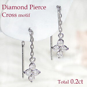 hsAX K18WG zCgS[h y0.2ctz _Ch NX AJ_Ch_C  t[ 18 18k S[h 0.2Jbg 킢 `F[ v[g NX}X W