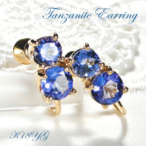 CO K18YG CG[S[h ^UiCg y3.0ctz 嗱 ˂ S[h J[Xg[ J[Xg[ _uEh T[N`[t v[g a 12 a o[Xf