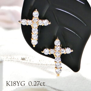 X^bhsAX K18YG CG[S[h _Ch y0.27ctz NX sAX _ChsAX \ \ NX`[t 18 18k S[h 킢 v[g \˃sAX lC 