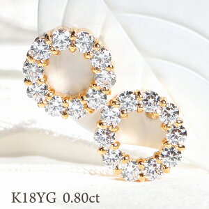 yyVC[OXӍՁő2,000~N[|z X^bhsAX K18YG CG[S[h _Ch y0.8ctz T[N _ChsAX _C ~  ւ Eh`[t T[