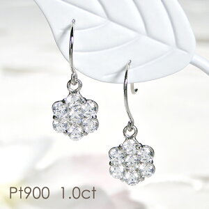 yubNtCf[ő2,000~N[|z sAX v`i PT900 _Ch 1.00ct t[`[t  tbNsAX _ChsAX 1Jbg t[sAX _CAh 