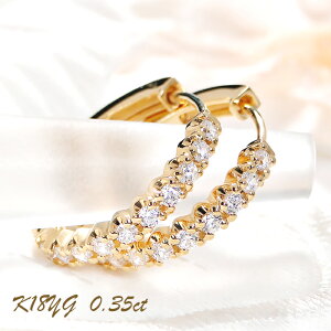 t[vsAX K18YG CG[S[h _Ch y0.35ctz n[tG^jeB sAX fB[X _ChsAX _C ~  ւ S[h v[g LL ol Lb`