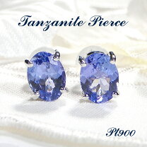 楽天市場】タンザナイト ピアス オーバルの通販