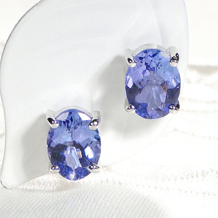 楽天市場】【アフターセール☆5％OFF】 PT900 【2.3ct】タンザナイト 