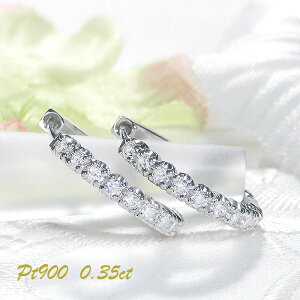 フープピアス プラチナ PT900 ダイヤモンド 【0.35ct】 レディース ダイヤ 円 丸 輪っか かわいい 人気 プレゼント キラキラ バネ式 キャッチレス 中折れ クリスマス