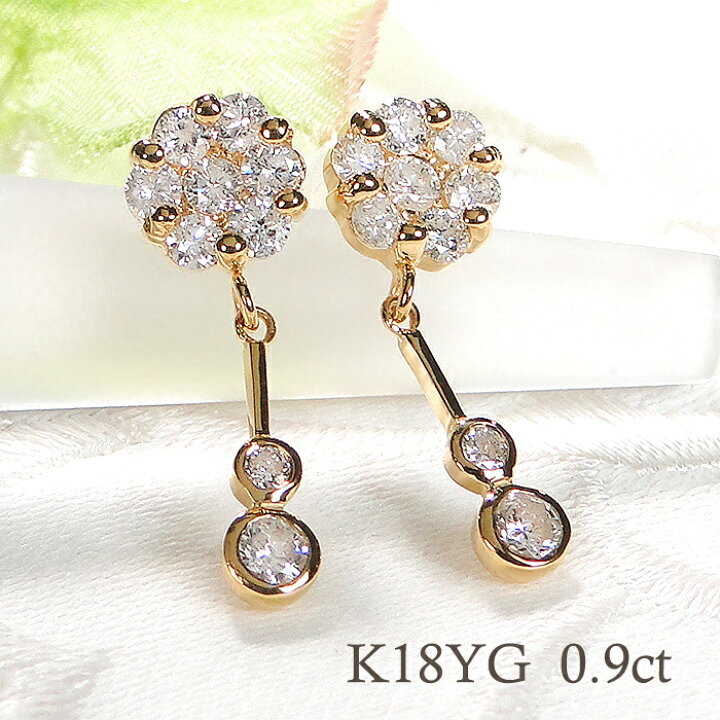 楽天市場】ピアス K18YG イエローゴールド ダイヤモンド フラワー 花  