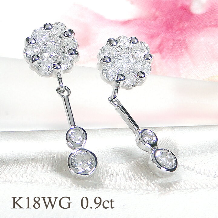 楽天市場】ピアス K18WG ホワイトゴールド ダイヤモンド フラワー 花  